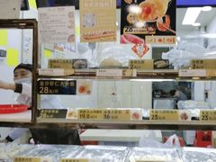 -炳记云饺(德政总店)