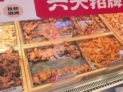 -老韩煸鸡·中国炸鸡(水塔美食街店)