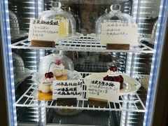 -花间烘焙BLossom Bakery