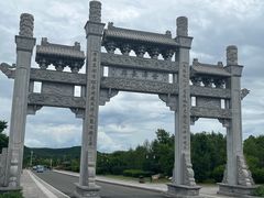 -六鼎山文化旅游区