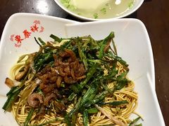 -东泰祥生煎馆(陕西南路店)