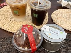 -奈雪的茶(时代天街店)