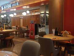 -味千拉面(航洋国际购物中心)