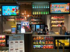 -成都百丽宫影城(LUXE太古里店)