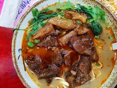 -金杨拉面王小吃面馆·牛三宝面·红烧牛肉粉