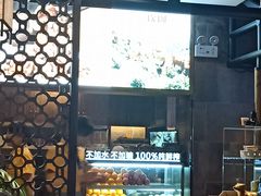 -炊烟小炒黄牛肉(中心印象城店)