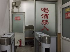 -黑龙江大学