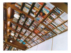 -诚品(信义店)