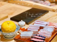 -镹·鱼料理  国产鱼使用店