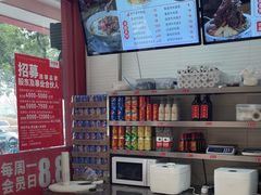 -牛吃草牛肉面(甬港南路店)