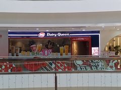 -DQ·蛋糕·冰淇淋(河东万达店)