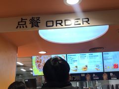 -麦当劳(天兴罗斯福店)