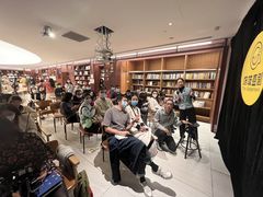 -二酉书店TOYOU BOOKS