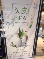 -木北造型