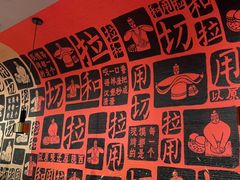 -大师兄·手工面·西北菜(南沙万达广场店)
