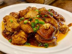 毛豆腐-一楼食业·美食人家