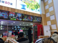 -敏丁拌饭(中街总店)