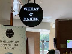-WHEAT&BAKER-麥(凯德来福士店)
