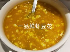 -兰湘子·湘菜小炒(石家庄万象城店)