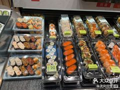 -池田寿司·新鲜现做(西红门荟聚店)