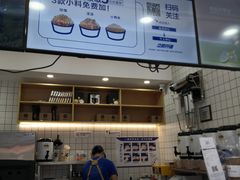 -茶百道(江北万达金街店)