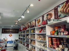 -正隆斋素食超市(西四店)