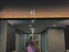 -WEGYMER健萌健身(麦德龙钰龙天下馆)