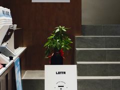 -LOTTA COFFEE(安居博文苑店)