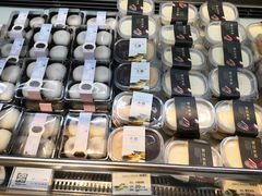 -格瑞思动物奶油生日蛋糕(圆融店)
