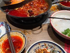 -袁山山重庆火锅(丈八北路店)