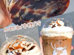 -瑞幸咖啡(广东外经贸大厦店)