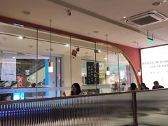 -川越泰火锅(吉利大厦店)