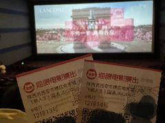 -中贸广场