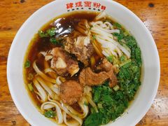 -肆姐面粉馆(坡子街店)