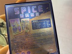 -满纷轰趴·生日聚会·公司团建·城市系列(前海店)