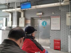 -北京市丰盛中医骨伤专科医院