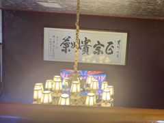 -贵州人家·酸汤火锅·20年老字号