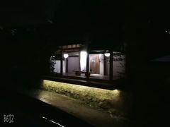 -乐领拈花溪·林涧食韵