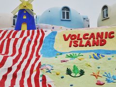 -漳州滨海火山岛自然生态风景区