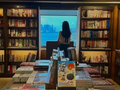 -海港城