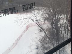 -棋盘山冰雪大世界