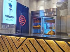 -书亦烧仙草(二七万达广场店)