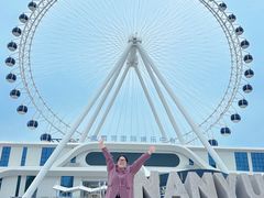 -南戴河国际娱乐中心