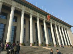 -人民大会堂