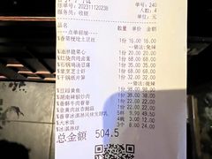 -绿茶餐厅(同成街华联店)