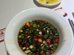 -廣順興(兴华路店)