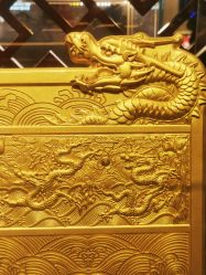 -中国黄金(北京旗舰店)