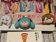 -必胜客(八一店)