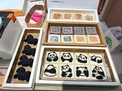 -阮大兴糕团(滨江宝龙店)