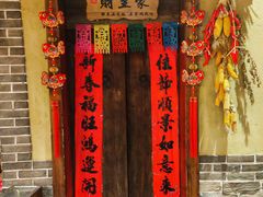 -鱼满舱·鲜活海鲜·正宗鲁菜